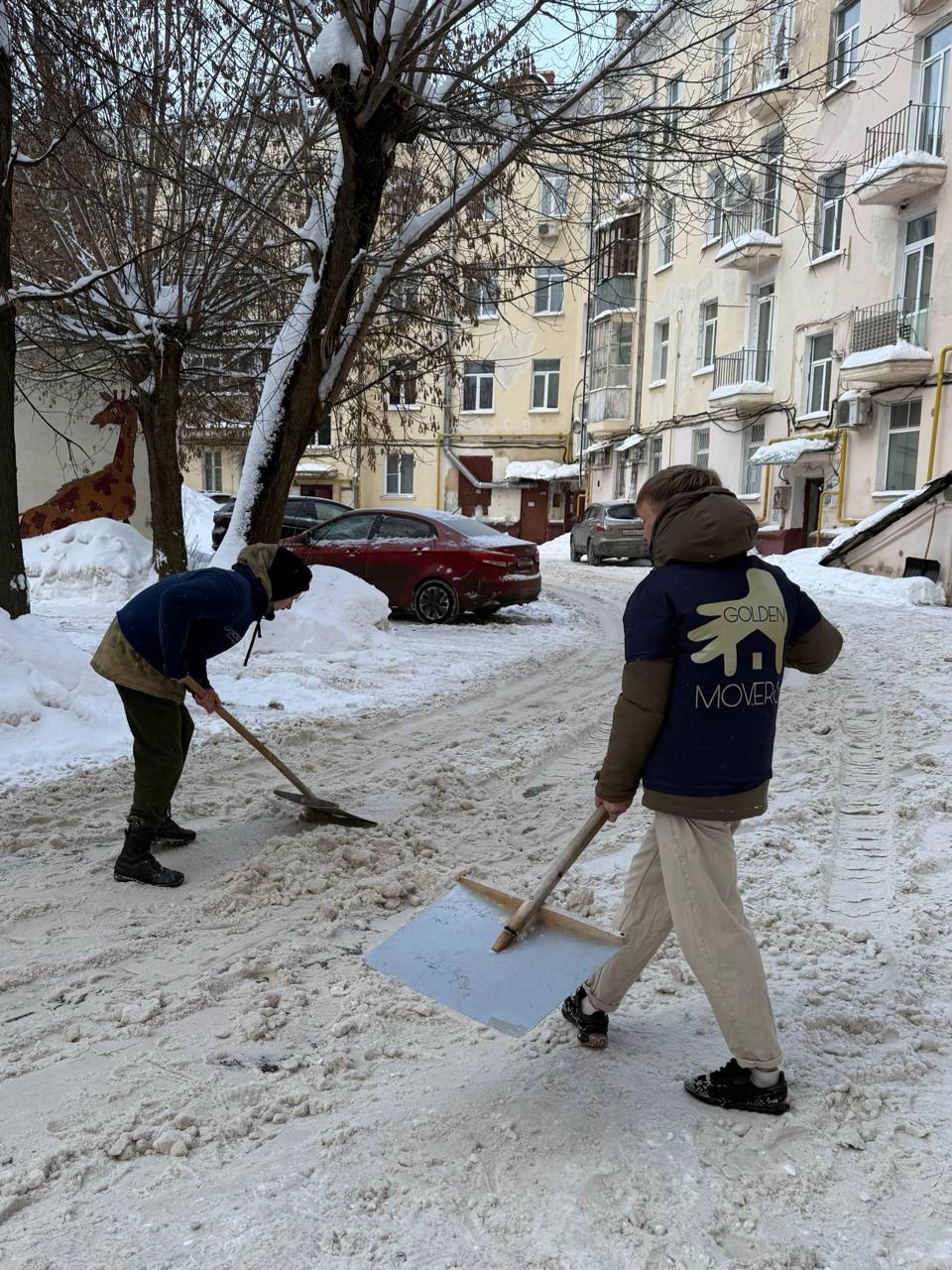 Чистка снега